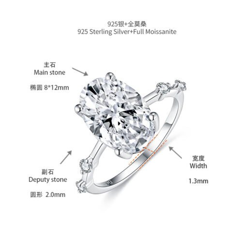 Classic oval 4.5 carat 8 * 12mm moissanit S925 silver plated 18k gold ring for women