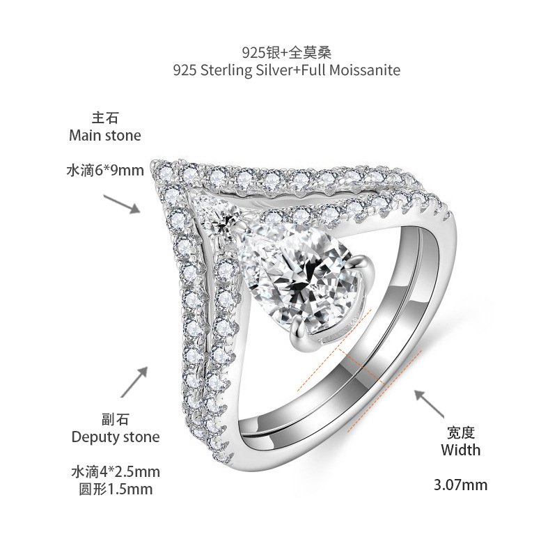 Niche Ins Feng Shui Drop Mo Sang Diamond S925 Silver Plated 18k White Gold Engagement Ring Women's Stacked Set Ring
