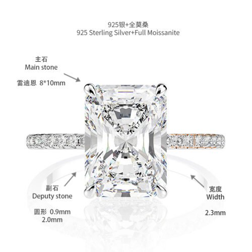 Hot selling 4-carat 8 * 10 Radiant 925 silver moissanite ring