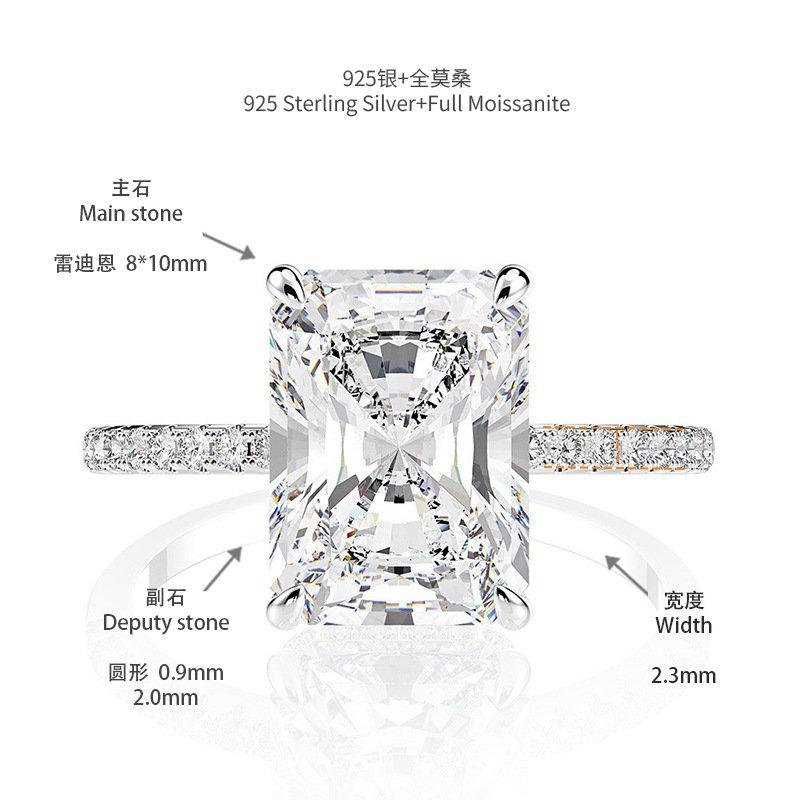 Hot selling 4-carat 8 * 10 Radiant 925 silver moissanite ring