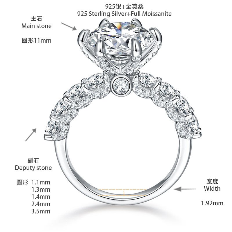 11mm 5-carat firework-cut full moissanite luxuriously set ring