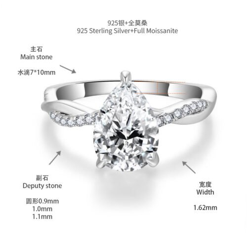 New Water Drop 7 * 10mm2 Carat Full Moissanite Ring, Engagement Ring, Women's Overlapping Wear