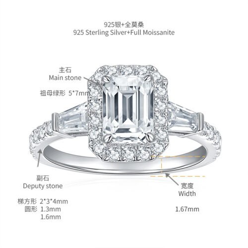 Emerald-cut full moissanite ring in 18k gold-plated silver